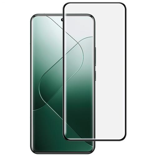 For Xiaomi 14 Pro / 14 Ultra imak 3D Curved Tempered Glass Film, Full Glue Positioning Version
For Xiaomi 14 Pro / 14 Ultra imak 3D Curved Tempered Glass Film, Full Glue Positioning Version