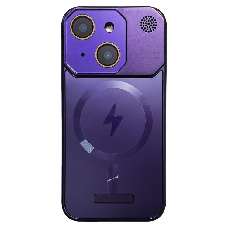 For iPhone 15 Plus Frameless Aromatherapy MagSafe Magnetic PC Phone Case(Purple)
For iPhone 15 Plus Frameless Aromatherapy MagSafe Magnetic PC Phone Case(Purple)
