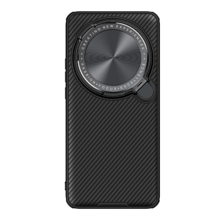 For Xiaomi 15 Ultra NILLKIN Black Mirror Prop CD Texture Mirror Phone Case(Black)
For Xiaomi 15 Ultra NILLKIN Black Mirror Prop CD Texture Mirror Phone Case(Black)