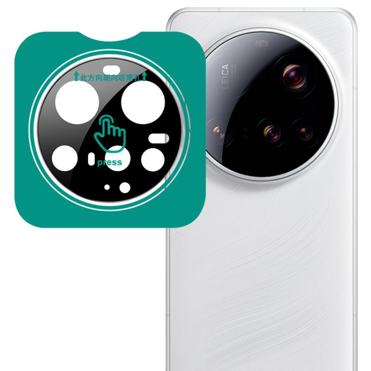 For Xiaomi 15 Ultra Single Color Version imak Black Version HD Glass Rear Camera Lens Film, Self-positioning Version
For Xiaomi 15 Ultra Single Color Version imak Black Version HD Glass Rear Camera Lens Film, Self-positioning Version