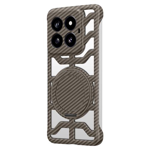 For Xiaomi 14 Pro Hollow Carbon Fiber Rotating Bracket MagSafe Phone Case(Gold)
For Xiaomi 14 Pro Hollow Carbon Fiber Rotating Bracket MagSafe Phone Case(Gold)