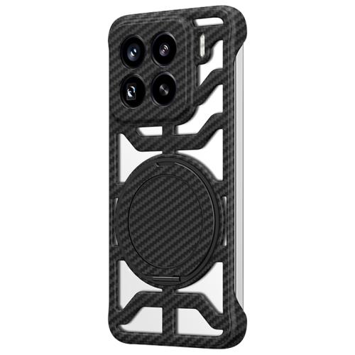 For Xiaomi 15 Pro Hollow Carbon Fiber Rotating Bracket MagSafe Phone Case(Black)
For Xiaomi 15 Pro Hollow Carbon Fiber Rotating Bracket MagSafe Phone Case(Black)