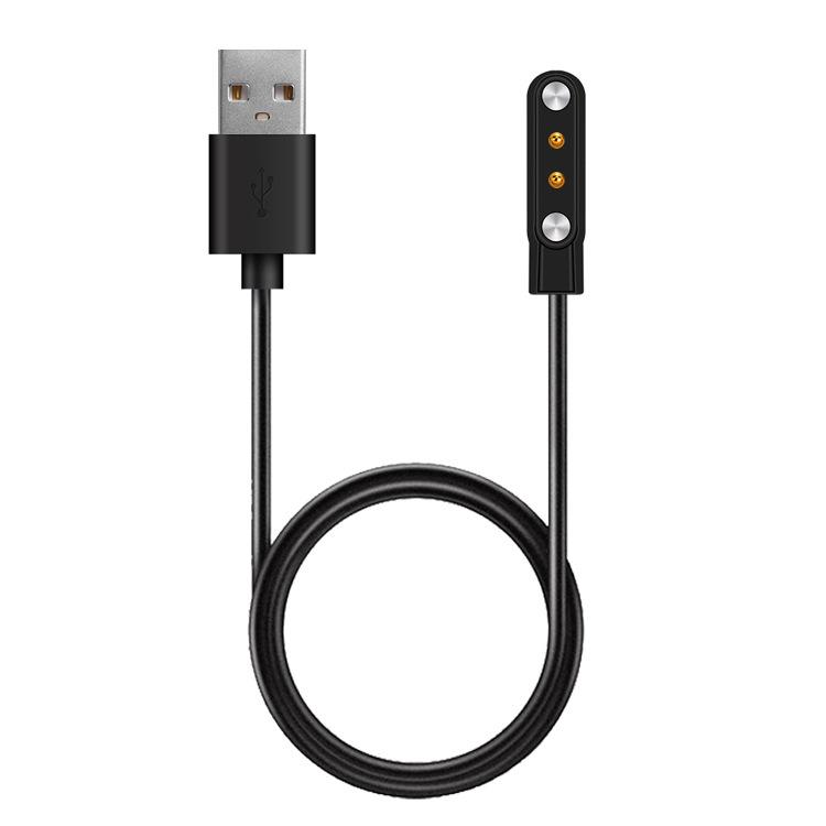 For Xiaomi Haylou Solar LS05 xDfind USB Port Magnetic Charging Cable, With Chip Protection, Length: 1m(Black)
For Xiaomi Haylou Solar LS05 xDfind USB Port Magnetic Charging Cable, With Chip Protection, Length: 1m(Black)