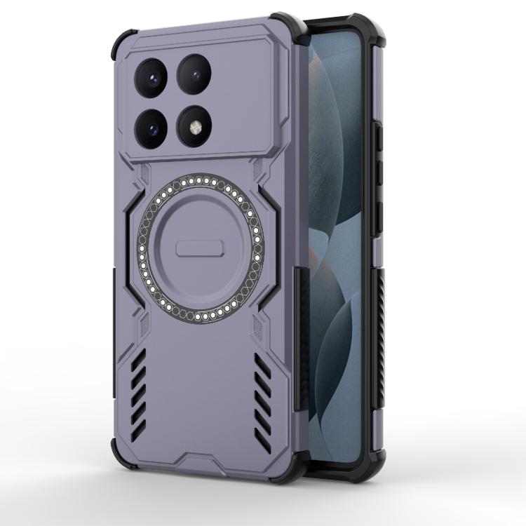 For Redmi K70E 5G Butterfly Armor MagSafe Magnetic Ring Shockproof Phone Case(Purple)
For Redmi K70E 5G Butterfly Armor MagSafe Magnetic Ring Shockproof Phone Case(Purple)