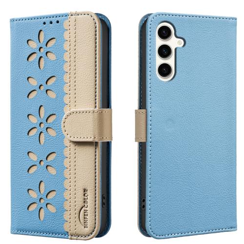 For Samsung Galaxy S25+ / S24+ 5G Splicing Color Hollow Flower Pattern RFID Leather Phone Case(Baby Blue)
For Samsung Galaxy S25+ / S24+ 5G Splicing Color Hollow Flower Pattern RFID Leather Phone Case(Baby Blue)