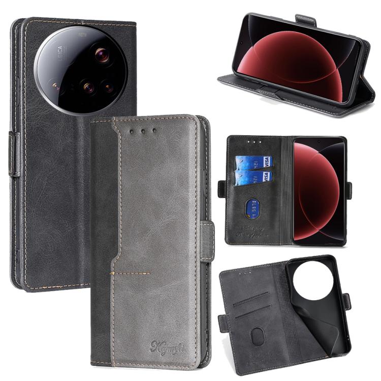 For Xiaomi 15 Ultra Contrast Color Side Buckle Leather Phone Case(Black + Grey) 
For Xiaomi 15 Ultra Contrast Color Side Buckle Leather Phone Case(Black + Grey)