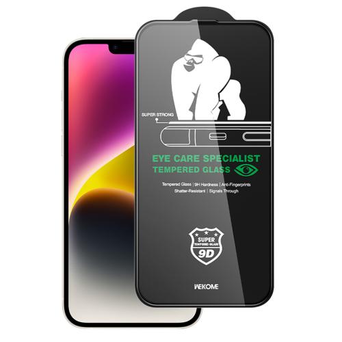 For iPhone 14 / 13 / 13 Pro WK WTP-126 Vacha Series KinKong Light-Filtering Ultra- Clear Tempered Glass Film
For iPhone 14 / 13 / 13 Pro WK WTP-126 Vacha Series KinKong Light-Filtering Ultra- Clear Tempered Glass Film
