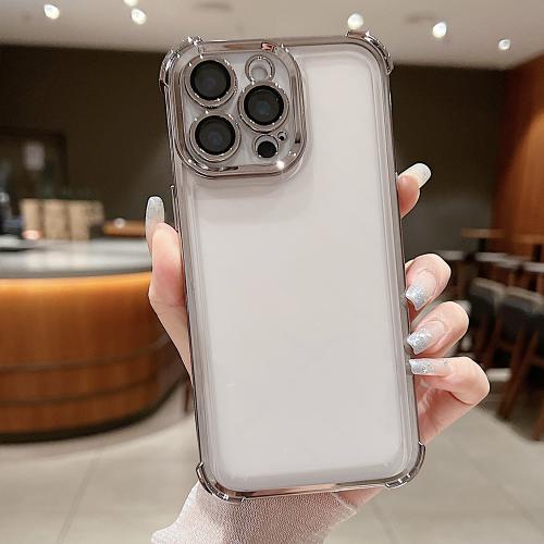 For iPhone 15 Pro Electroplating Space TPU Four-corner Shockproof Phone Case(Titanium Gold)
For iPhone 15 Pro Electroplating Space TPU Four-corner Shockproof Phone Case(Titanium Gold)