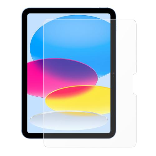 For iPad 2025 / 2022 WK WTP-060 KinKong 0.33mm 6D Curved HD Tempered Glass Film
For iPad 2025 / 2022 WK WTP-060 KinKong 0.33mm 6D Curved HD Tempered Glass Film