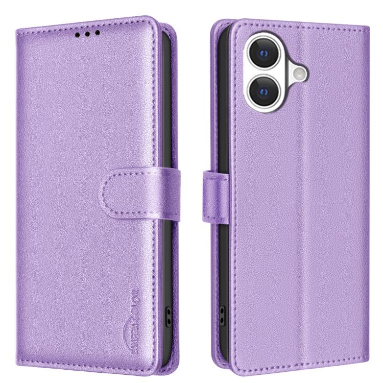 For iPhone 17 Litchi Texture RFID Anti-theft Leather Phone Case(Purple) 
For iPhone 17 Litchi Texture RFID Anti-theft Leather Phone Case(Purple)