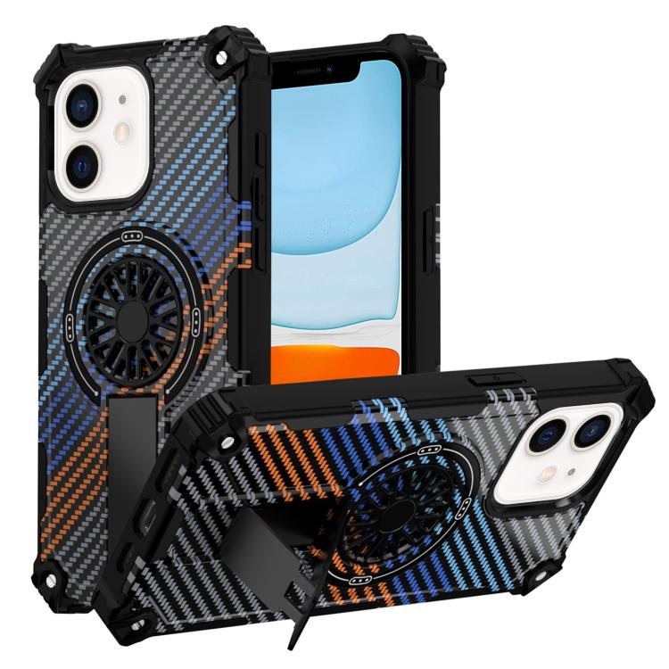 For iPhone 11 Camouflage Kickstand Rotating Shaft MagSafe Phone Case(Carbon Fiber Rainbow)
For iPhone 11 Camouflage Kickstand Rotating Shaft MagSafe Phone Case(Carbon Fiber Rainbow)
