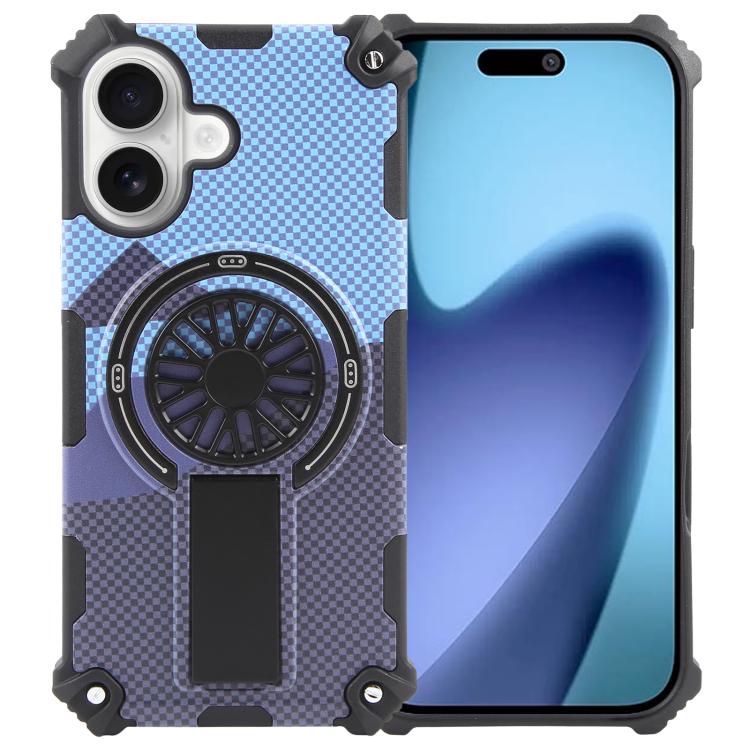 For iPhone 17 Camouflage Kickstand Rotating Shaft MagSafe Phone Case(Carbon Fiber Sky Blue)
For iPhone 17 Camouflage Kickstand Rotating Shaft MagSafe Phone Case(Carbon Fiber Sky Blue)