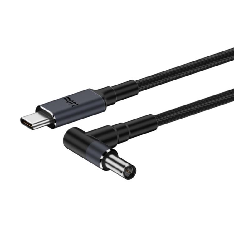 1.8m 140W Type-C to DC Laptop Charging Cable, Model:DC6.0x3.7mm 20V7A
1.8m 140W Type-C to DC Laptop Charging Cable, Model:DC6.0x3.7mm 20V7A