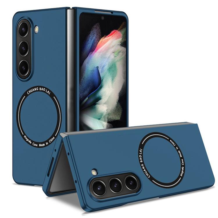 For Samsung Galaxy Z Fold7 Kalebol MagSafe Shockproof Frosted PC Phone Case(Royal Blue)
For Samsung Galaxy Z Fold7 Kalebol MagSafe Shockproof Frosted PC Phone Case(Royal Blue)