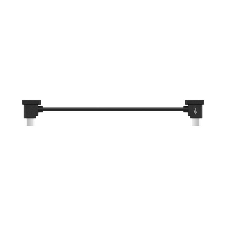 BRDRC Converting Data Cable for DJI Mini 4 Pro / Mavic 3 / Air 2 / Air 2S, Type:15cm Type-C to Type-C
BRDRC Converting Data Cable for DJI Mini 4 Pro / Mavic 3 / Air 2 / Air 2S, Type:15cm Type-C to Type-C