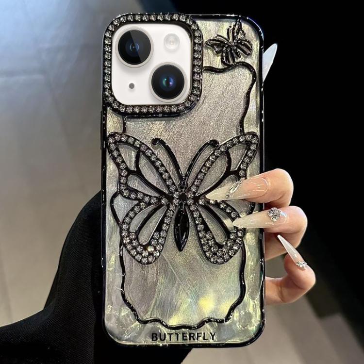 For iPhone 14 Butterfly Electroplating TPU Phone Case with Epoxy Cardboard(Black)
For iPhone 14 Butterfly Electroplating TPU Phone Case with Epoxy Cardboard(Black)