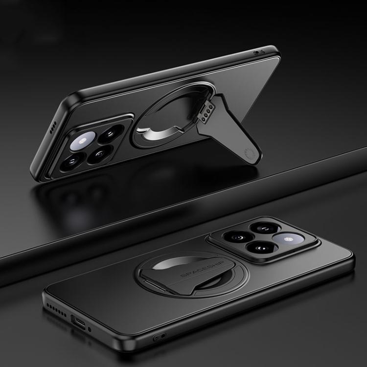 For Xiaomi 14 Pro Spaceship MagSafe Folding Holder Phone Case(Black)
For Xiaomi 14 Pro Spaceship MagSafe Folding Holder Phone Case(Black)