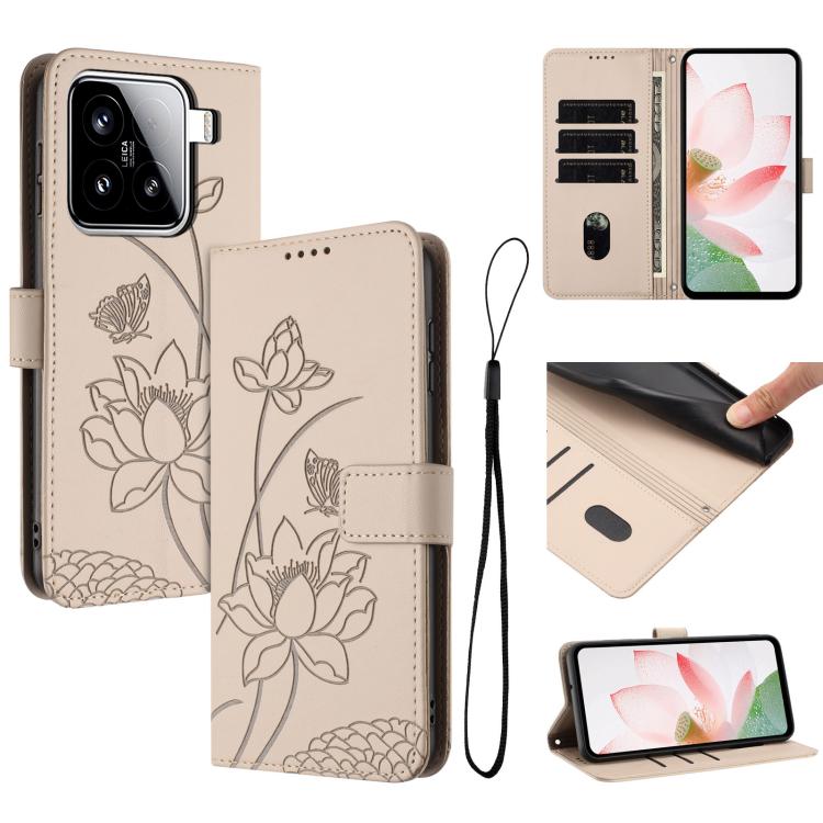 For Xiaomi 15 Lotus Embossed Leather Phone Case with Lanyard(Beige)
For Xiaomi 15 Lotus Embossed Leather Phone Case with Lanyard(Beige)
