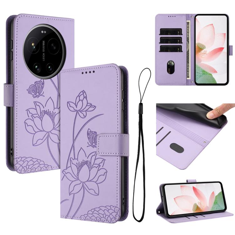 For Xiaomi 17 Ultra Lotus Embossed Leather Phone Case with Lanyard(Purple)
For Xiaomi 17 Ultra Lotus Embossed Leather Phone Case with Lanyard(Purple)