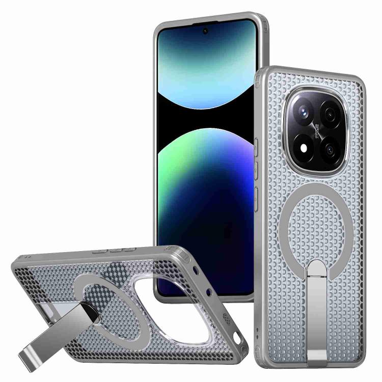 For Redmi Note 14 Pro / Note 14 Pro+ 5G Honeycomb Cooling MagSafe Holder Phone Case(Titanium Grey)
For Redmi Note 14 Pro / Note 14 Pro+ 5G Honeycomb Cooling MagSafe Holder Phone Case(Titanium Grey)
