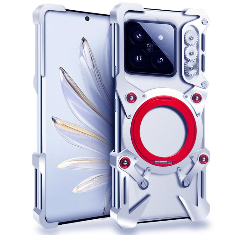 For Xiaomi 14 Pro Rotating Bracket Hollow Metal Phone Case with Lanyard(Silver)
For Xiaomi 14 Pro Rotating Bracket Hollow Metal Phone Case with Lanyard(Silver)