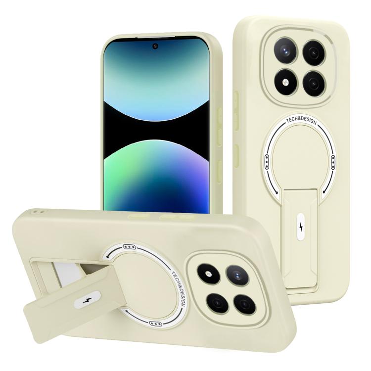 For Redmi Note 14 Pro+ 5G Skin Feel MagSafe Phone Case with Holder(Beige)
For Redmi Note 14 Pro+ 5G Skin Feel MagSafe Phone Case with Holder(Beige)