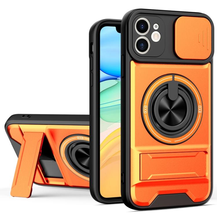 For iPhone 11 Lens Sliding Window Multifunctional Magnetic Shockproof Phone Case(Orange)
For iPhone 11 Lens Sliding Window Multifunctional Magnetic Shockproof Phone Case(Orange)