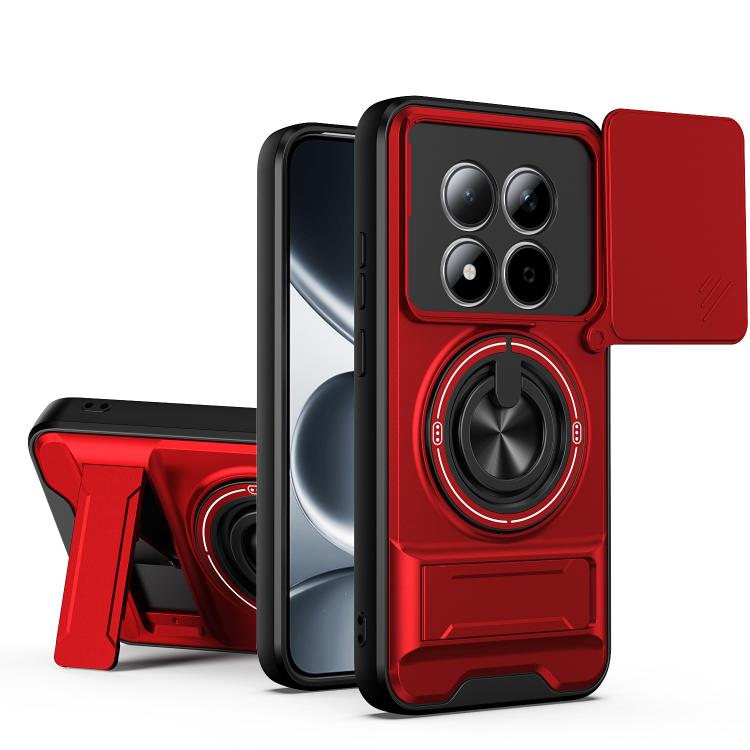 For Redmi Note 15 Pro 4G Global 163.2mm Lens Sliding Window Multifunctional Magnetic Shockproof Phone Case(Red)
For Redmi Note 15 Pro 4G Global 163.2mm Lens Sliding Window Multifunctional Magnetic Shockproof Phone Case(Red)