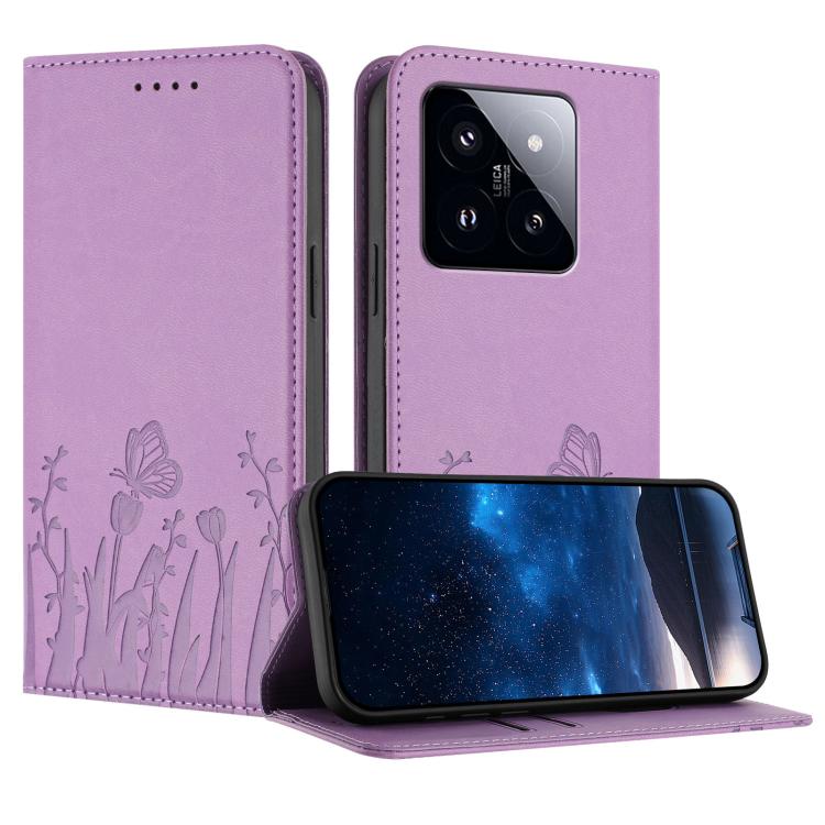 For Xiaomi 14 Pro Tulips Butterfly Pattern Magnetic Vegan Leather Phone Case(Light Purple)
For Xiaomi 14 Pro Tulips Butterfly Pattern Magnetic Vegan Leather Phone Case(Light Purple)