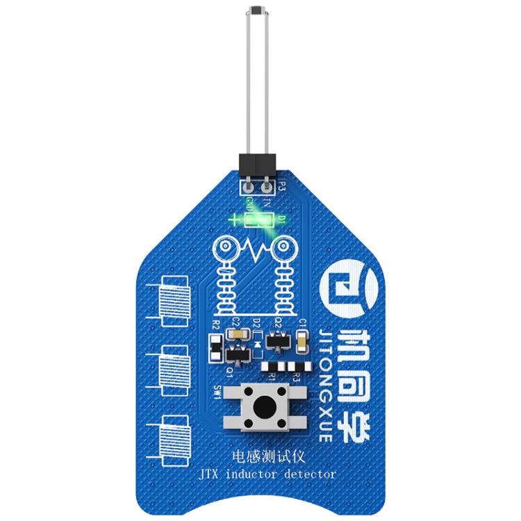 JTX CT-1 High-precision Motherboard Component Coil Inductance Tester
JTX CT-1 High-precision Motherboard Component Coil Inductance Tester
