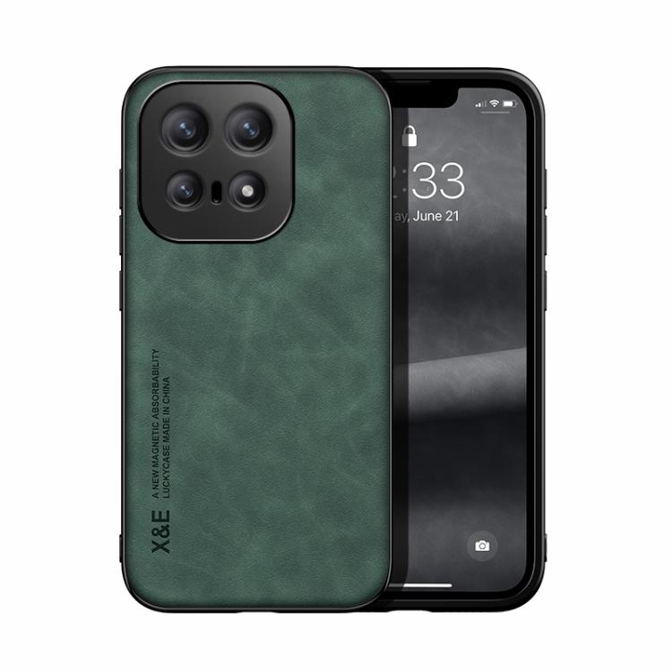 For vivo iQOO 15 Skin Feel Magnetic Leather Back Phone Case(Green)
For vivo iQOO 15 Skin Feel Magnetic Leather Back Phone Case(Green)
