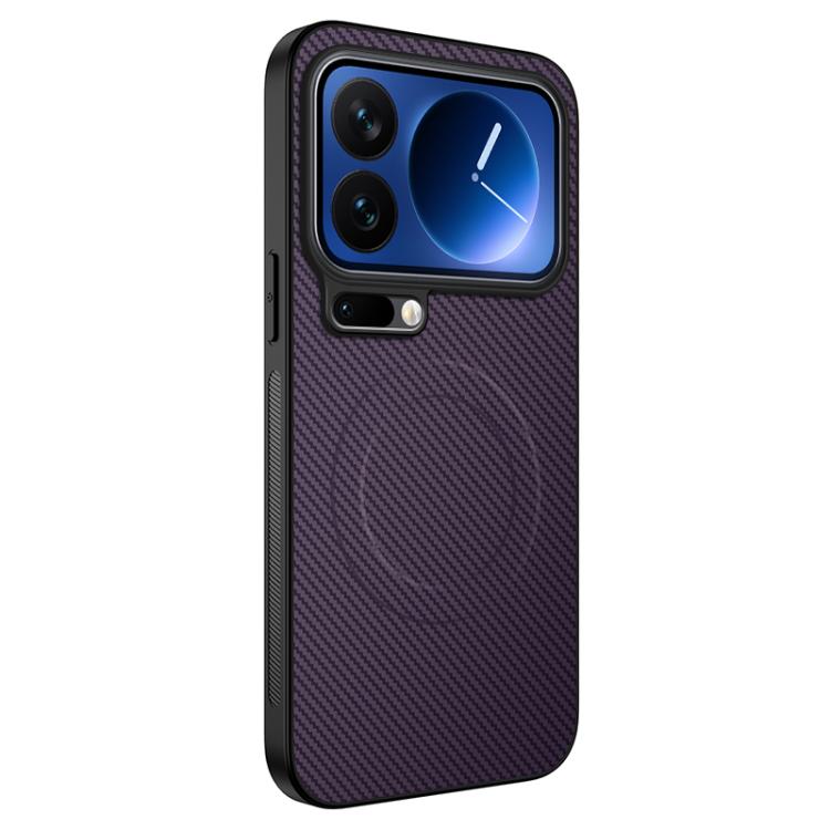 For Xiaomi 17 Pro Max WANLONFENG TQ Series Magnetic Carbon Fiber Texture PC Hybrid TPU Phone Case(Purple)
For Xiaomi 17 Pro Max WANLONFENG TQ Series Magnetic Carbon Fiber Texture PC Hybrid TPU Phone Case(Purple)