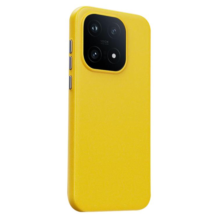 For vivo iQOO 15 Boundless Series Rock Sand Magnetic Phone Case(Yellow)
For vivo iQOO 15 Boundless Series Rock Sand Magnetic Phone Case(Yellow)