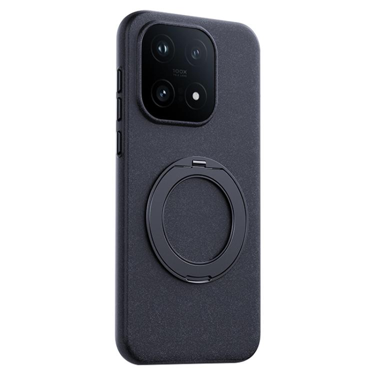 For vivo iQOO 15 Boundless Series Rock Sand Magnetic Phone Case with 360 Degree Rotating Alloy Stand(Black)
For vivo iQOO 15 Boundless Series Rock Sand Magnetic Phone Case with 360 Degree Rotating Alloy Stand(Black)