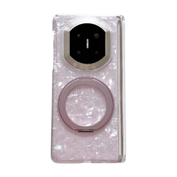 For Huawei Mate X7 Axial Magnetic Shell Pattern Phone Case with 360 Holder(Pink)
For Huawei Mate X7 Axial Magnetic Shell Pattern Phone Case with 360 Holder(Pink)