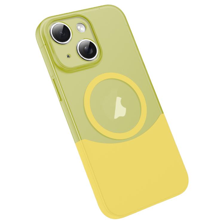 For iPhone 15 Plus / 14 Plus Tenon-and-mortise Splicing Magnetic PC Phone Case(Yellow)
For iPhone 15 Plus / 14 Plus Tenon-and-mortise Splicing Magnetic PC Phone Case(Yellow)