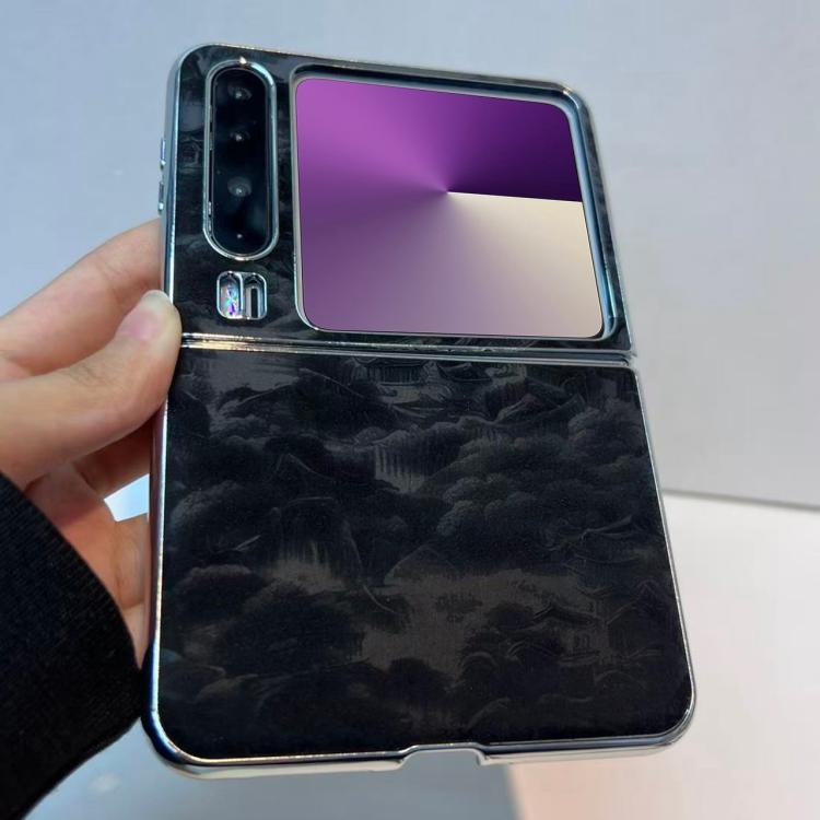 For Huawei Pura X Elegant Landscape Art Pattern Shockproof Phone Case(Black)
For Huawei Pura X Elegant Landscape Art Pattern Shockproof Phone Case(Black)