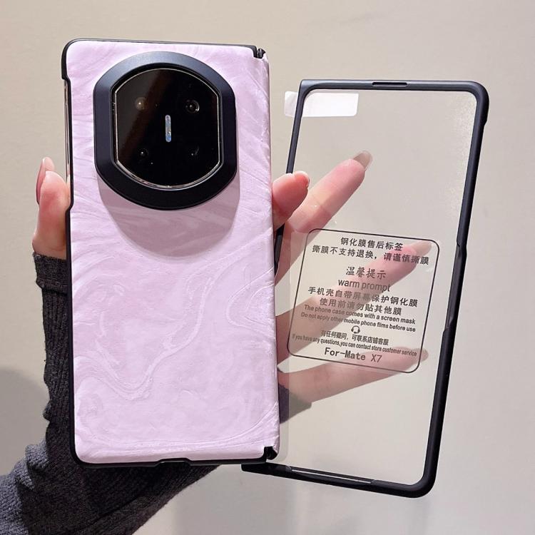 For Huawei Mate X7 Integrated Matte Skin Feel Black Frame Silk Flow Texture Pattern Phone Case(Purple)
For Huawei Mate X7 Integrated Matte Skin Feel Black Frame Silk Flow Texture Pattern Phone Case(Purple)