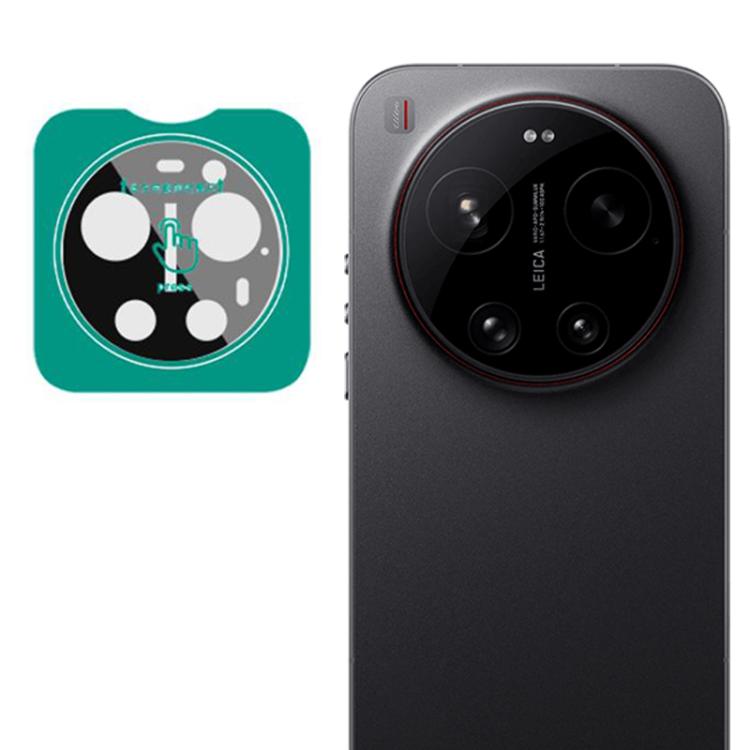 For Xiaomi 17 Ultra LeReach TF Series Snap Version HD Wear-Resistant Camera Lens Glass Film(Black)
For Xiaomi 17 Ultra LeReach TF Series Snap Version HD Wear-Resistant Camera Lens Glass Film(Black)