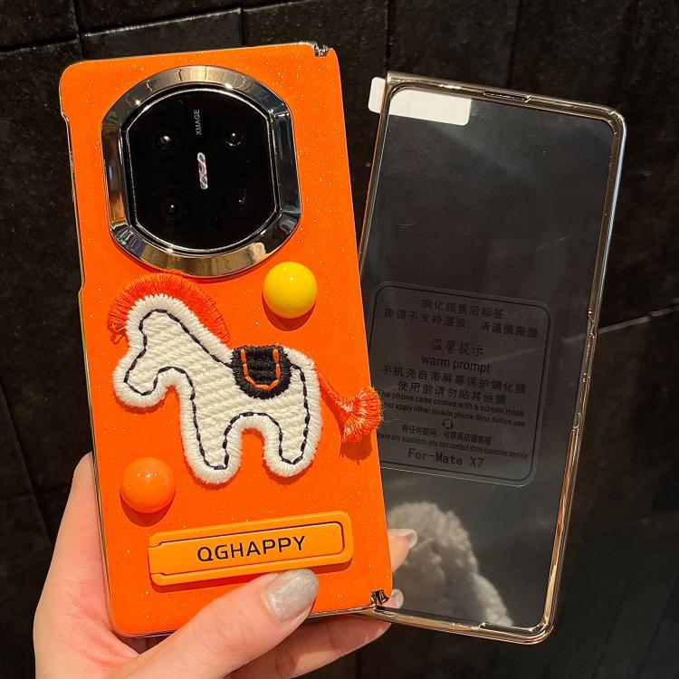 For Huawei Mate X7 Integrated Starry Sparkle Orange Round Ball Pony Phone Case
For Huawei Mate X7 Integrated Starry Sparkle Orange Round Ball Pony Phone Case