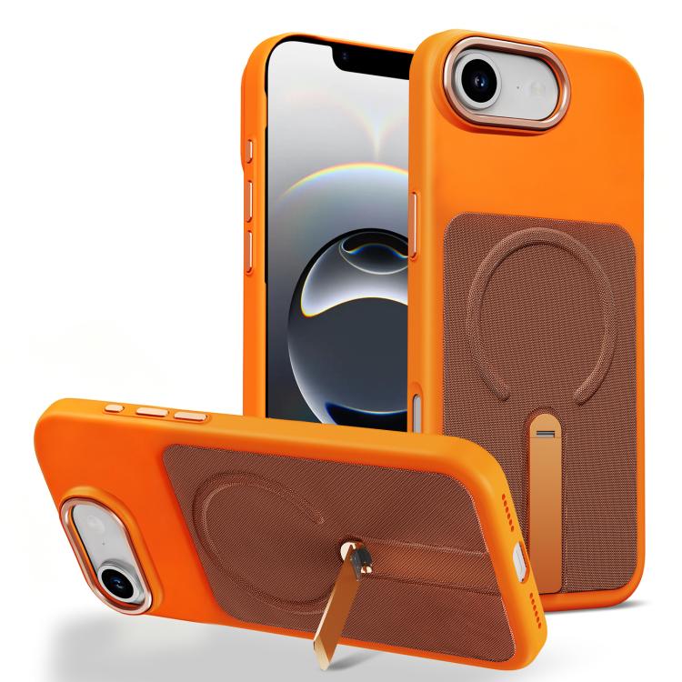 For iPhone 17e / 16e Tech Fabric Rotating Stand Magnetic Phone Case(Orange)
For iPhone 17e / 16e Tech Fabric Rotating Stand Magnetic Phone Case(Orange)