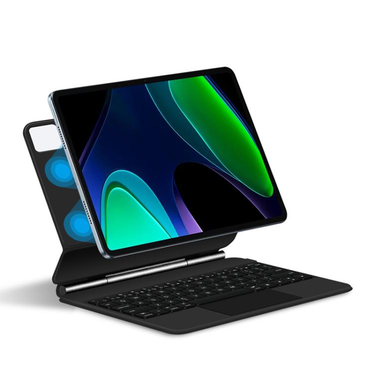 For Xiaomi Pad 8 / 8 Pro Floating Magnetic Bluetooth Keyboard Leather Tablet Case(Black)