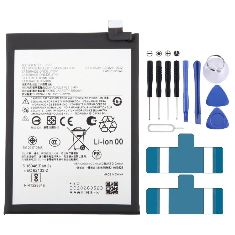 For Motorola Moto G56 5G / G Power 2026 5100mAh RB52 Battery
For Motorola Moto G56 5G / G Power 2026 5100mAh RB52 Battery