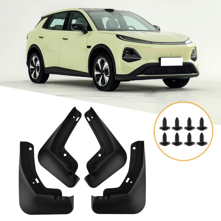 For Changan NEVO Q05 2026 4pcs/Set Car Wheel Splash Flaps Fender Guard
For Changan NEVO Q05 2026 4pcs/Set Car Wheel Splash Flaps Fender Guard