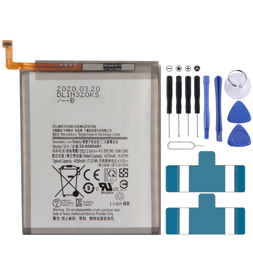 

EB-BG985ABY for Samsung Galaxy S20+ SM-G985 Li-ion Polymer Battery