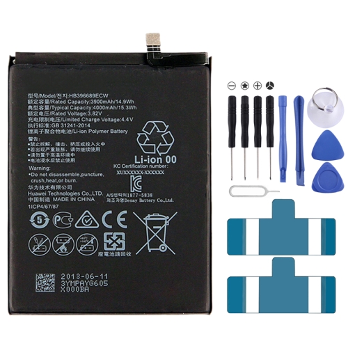 

HB396689ECW Li-ion Polymer Battery for Huawei Mate 9 / Mate 9 Pro / Honor 8C / Y9 (2018)