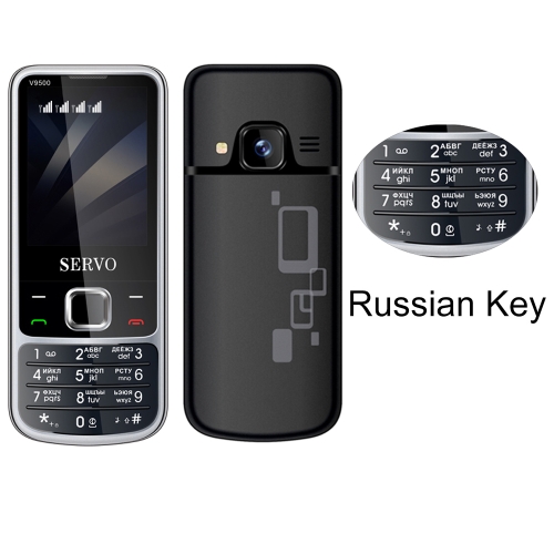 

SERVO V9500 Mobile Phone, Russian Key, 2.4 inch, Spredtrum SC6531CA, 21 Keys, Support Bluetooth, FM, Magic Sound, Flashlight, GSM, Quad SIM(Black)