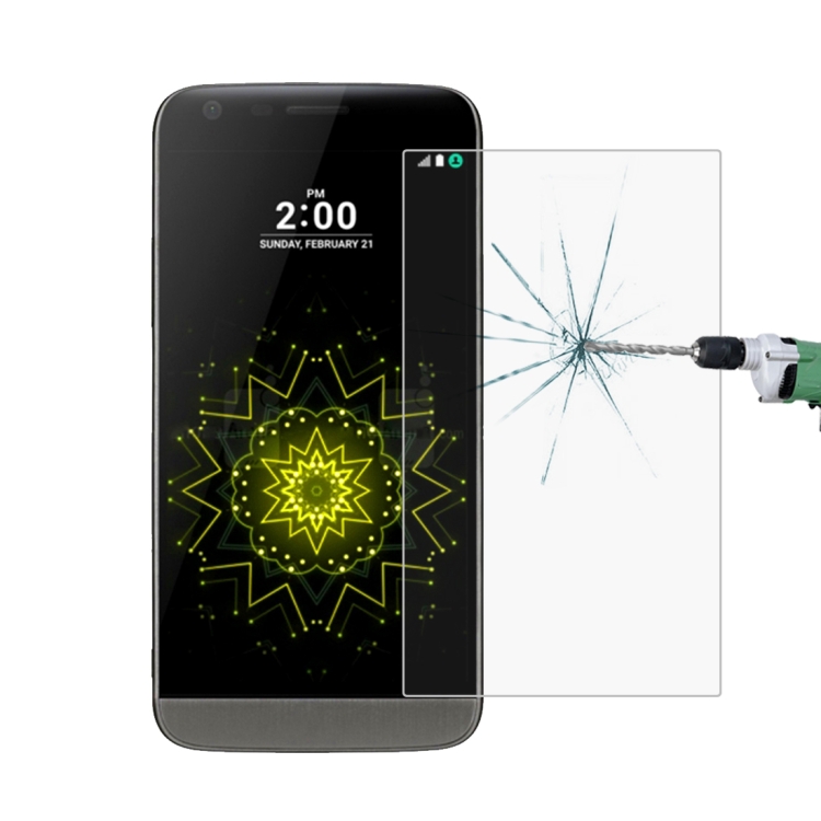 For LG G5 0.26mm 9H Surface Hardness 2.5D Explosion-proof Tempered Glass Screen Film
For LG G5 0.26mm 9H Surface Hardness 2.5D Explosion-proof Tempered Glass Screen Film