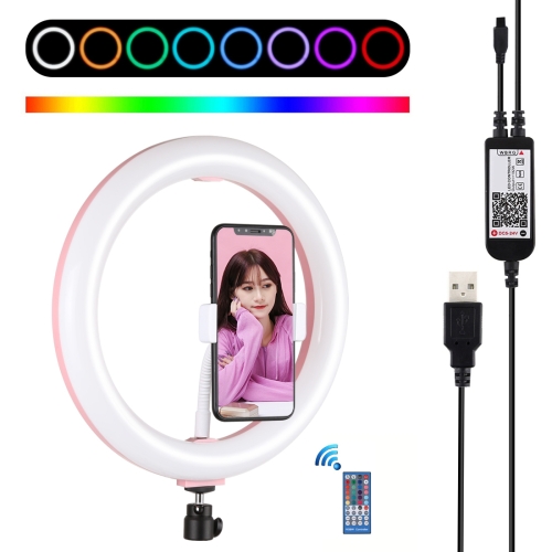 PULUZ 10 2 Inch 26cm Curved Surface USB RGBW Dimmable LED Ring Vlogging