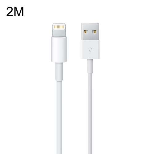 

USB Sync Data / Charging Cable for iPhone, iPad, Length: 2m(White)